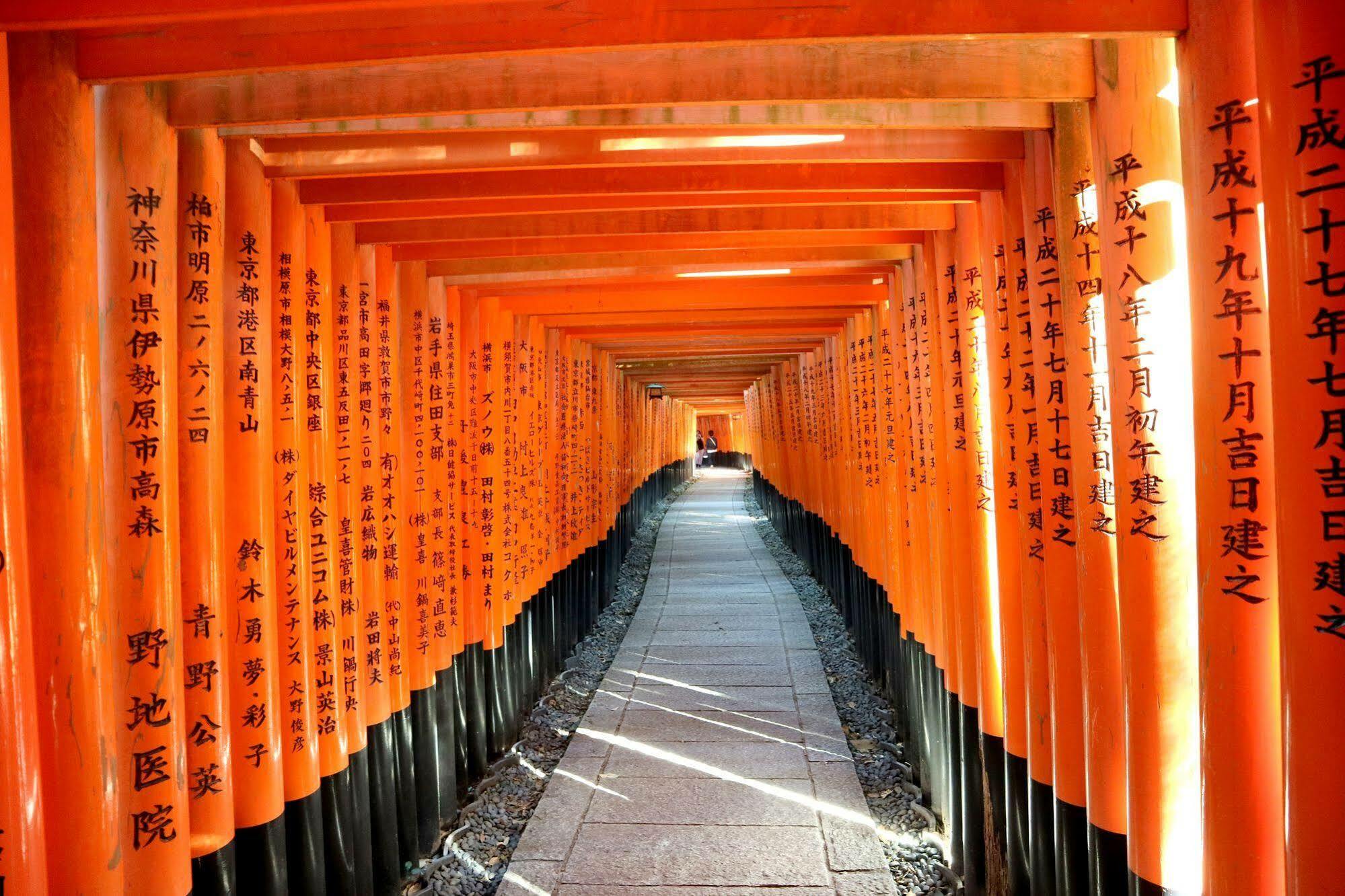 La Kyoto Διαμέρισμα Εξωτερικό φωτογραφία