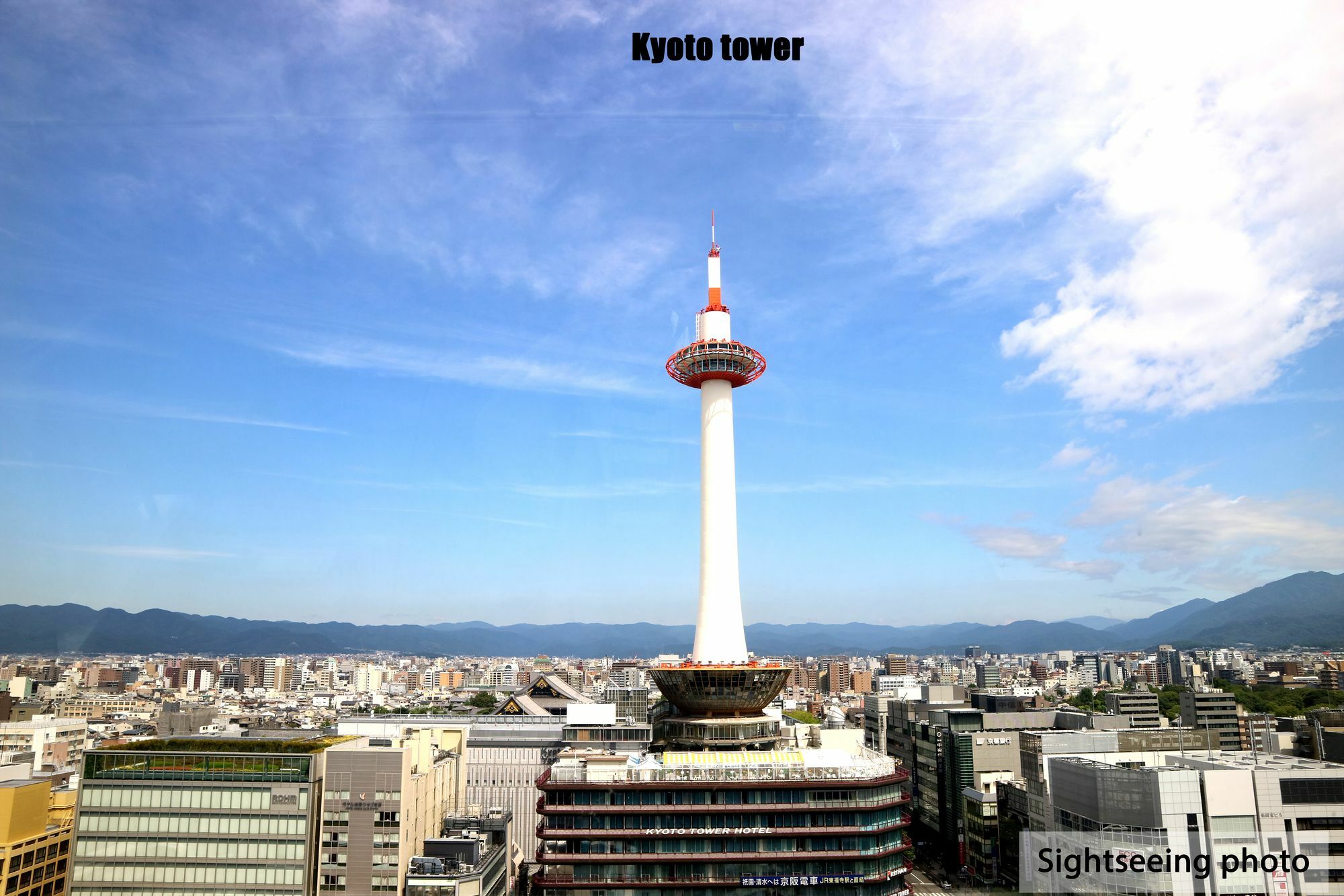 La Kyoto Διαμέρισμα Εξωτερικό φωτογραφία