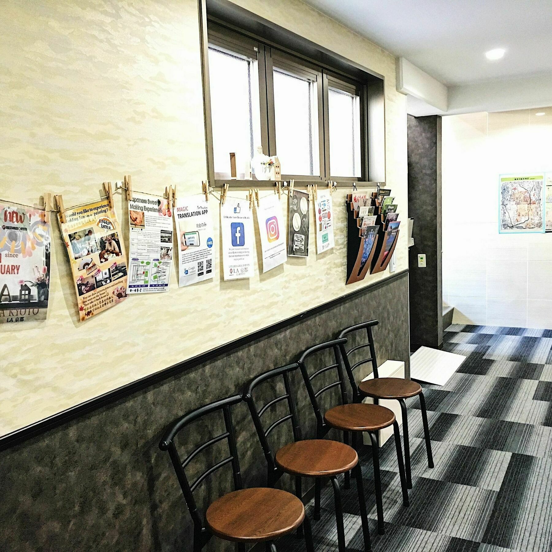 La Kyoto Διαμέρισμα Εξωτερικό φωτογραφία